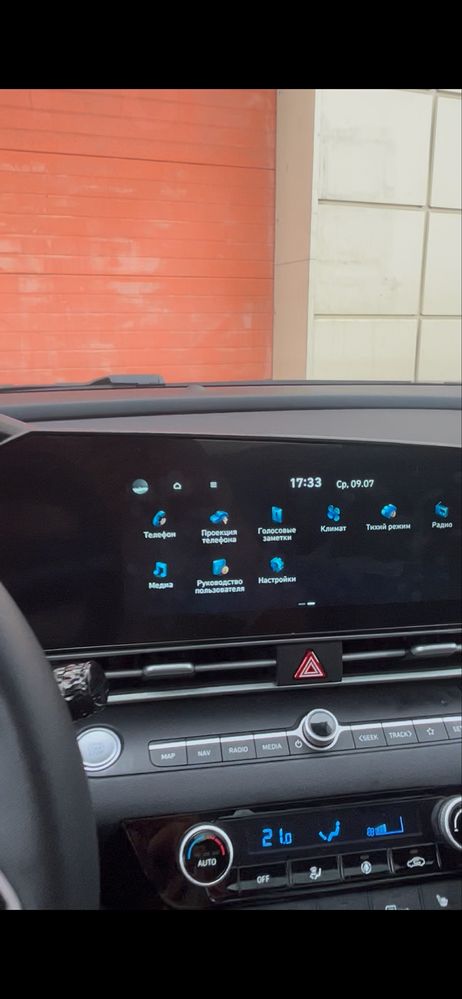 Русификация и установка приложений Hyundai,Kia,Changan,Geely