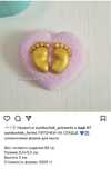 Формы для мыла