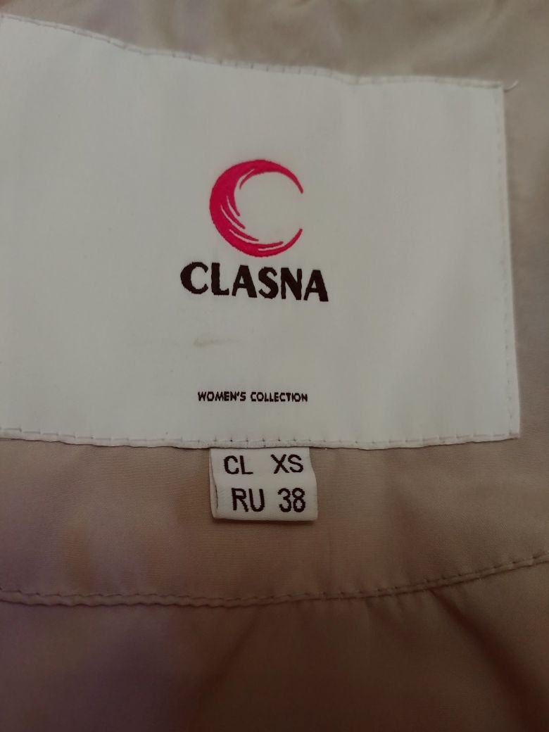 Продаю демисезонную ж. куртку Clasna