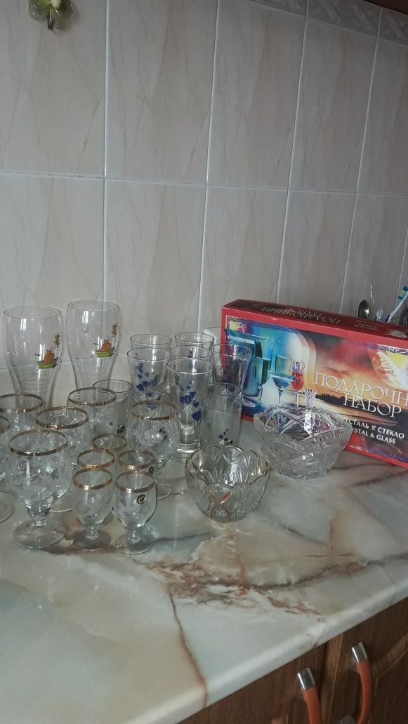 Всё необходимое для дома