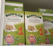 Продам детское питание Happylon 1