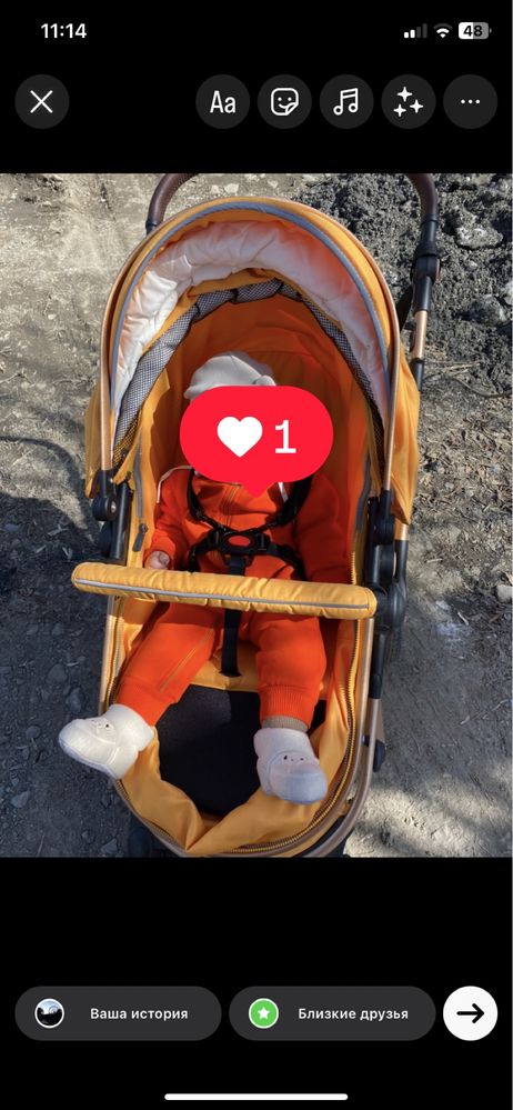 Продам коляску3в1