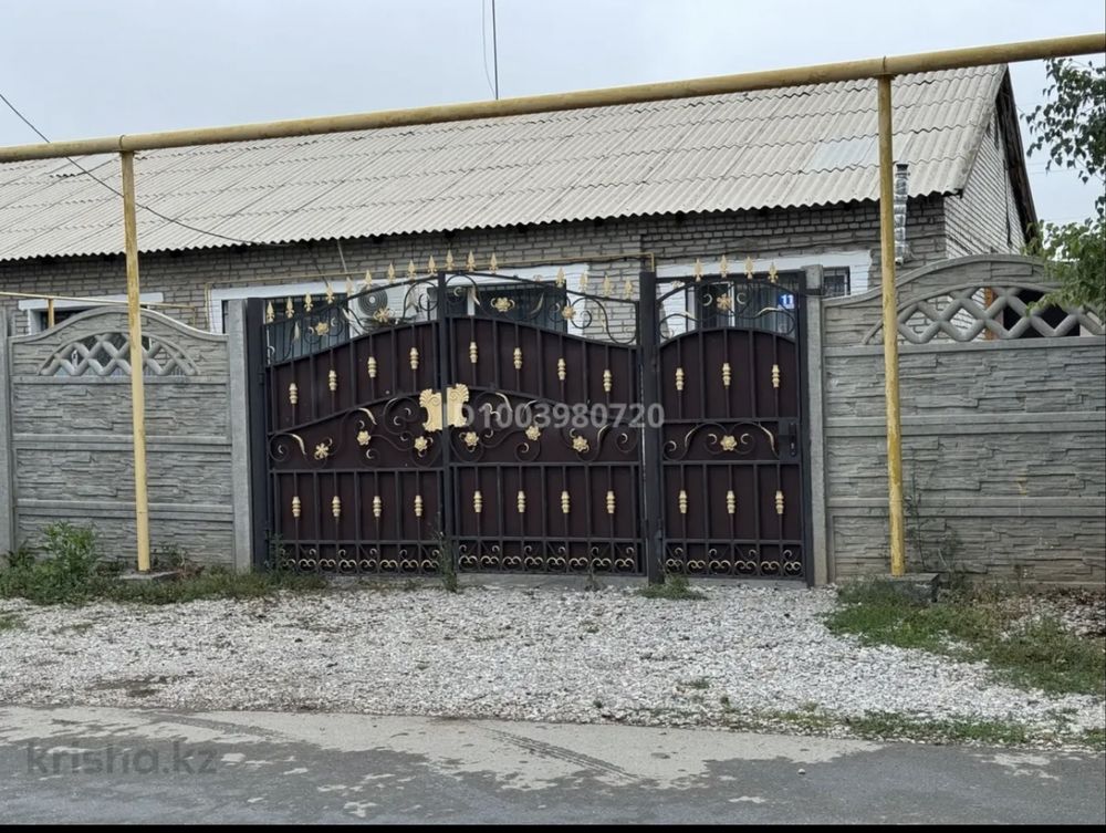 Продам дом в 11 микр