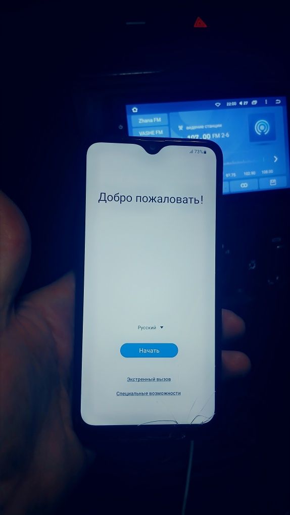 Самсунг а 10s смартфон