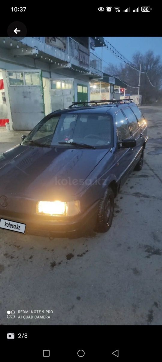Матор каробка жаксы