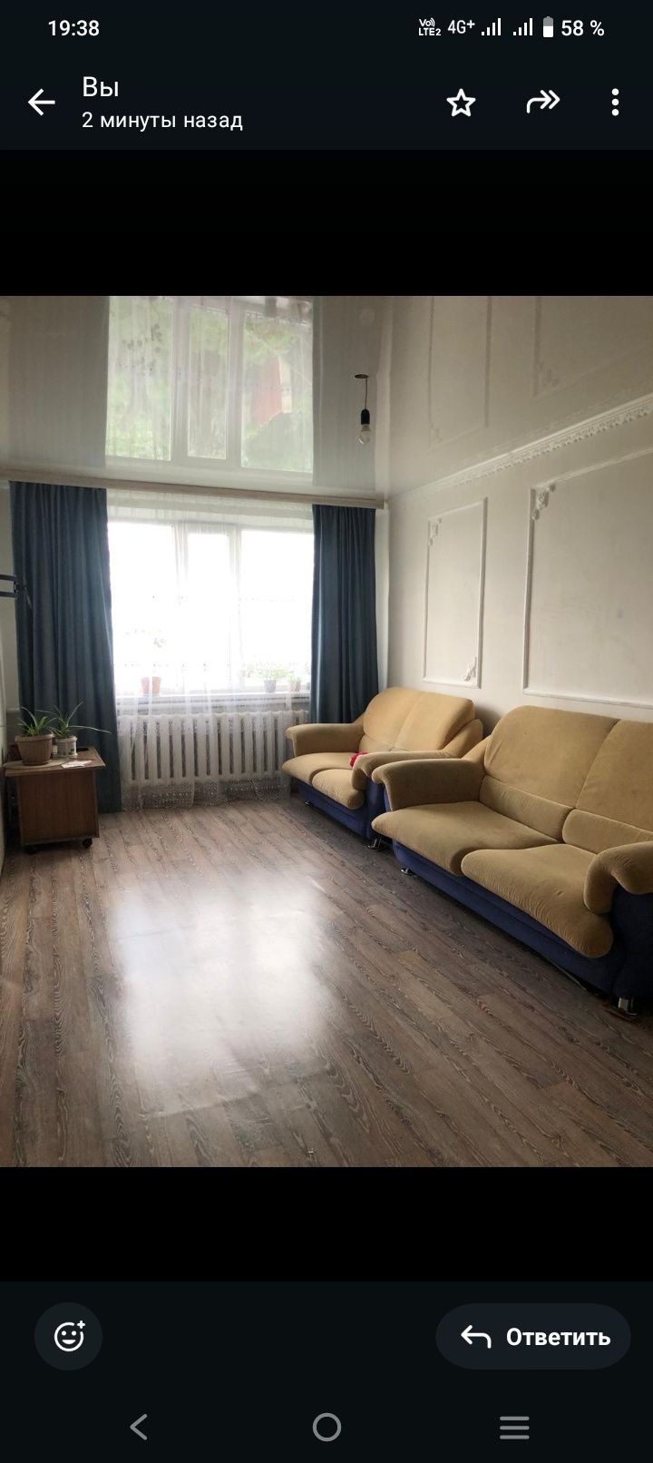 Продам в ауле Каратал 3х комнатную квартиру в 2х квартирном доме.