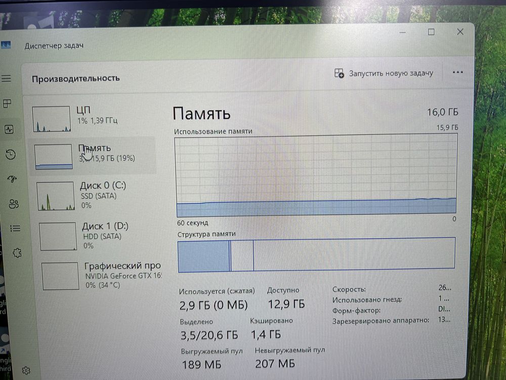 Системный блок XG Core i5-11  ram 16 gb ssd 256 gb HDD 1 Tb GTX 1650
