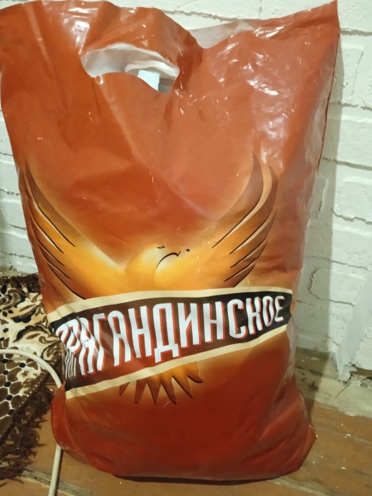 Пакет женской одежды