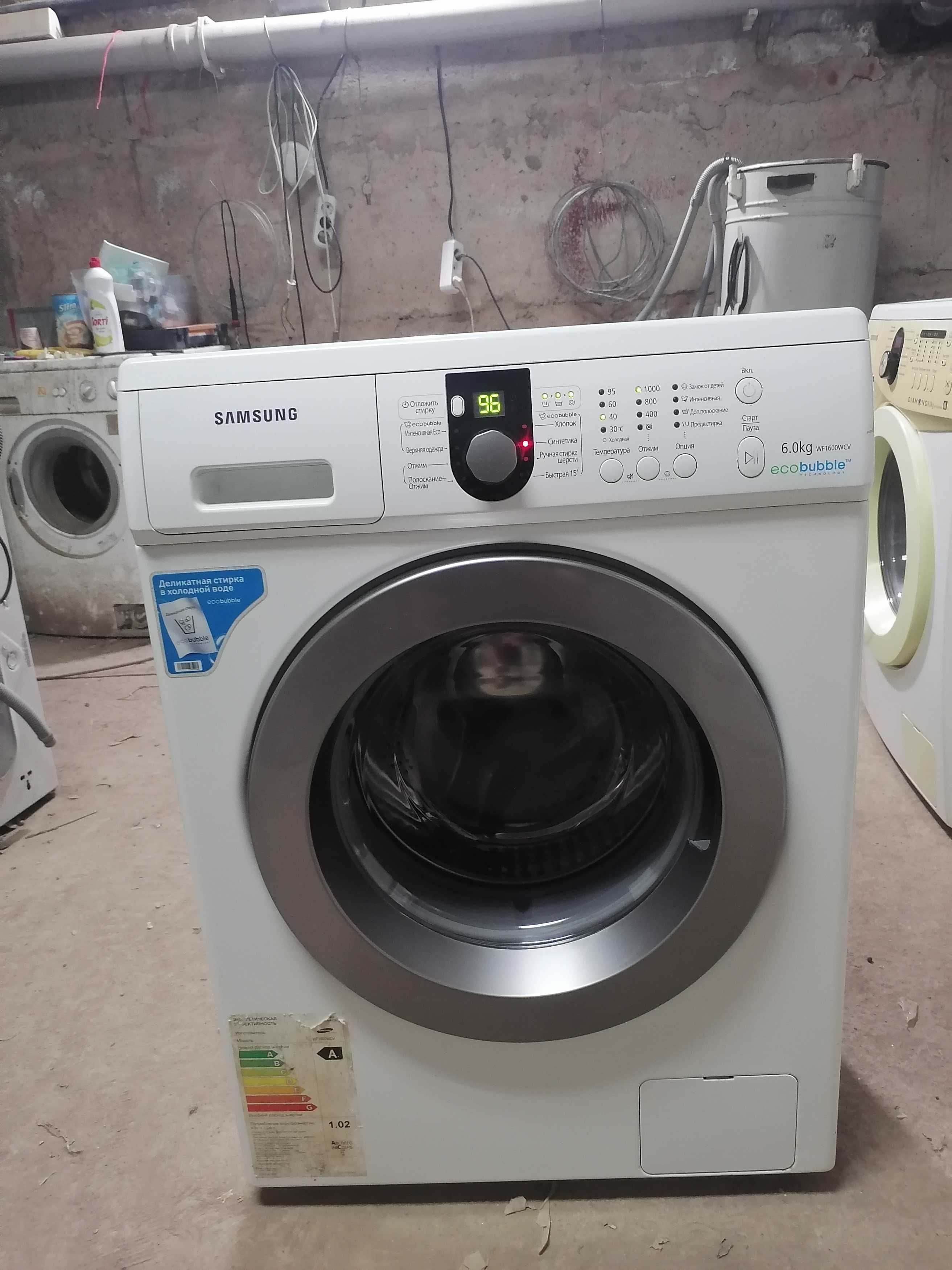 Продам стиральную машину, гарантия 3 месяца, доставка