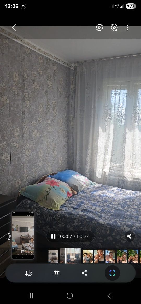 Срочно продам квартиру 2х комнатную