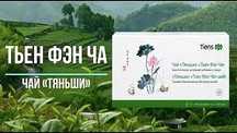 Продаю биологические активные добавки