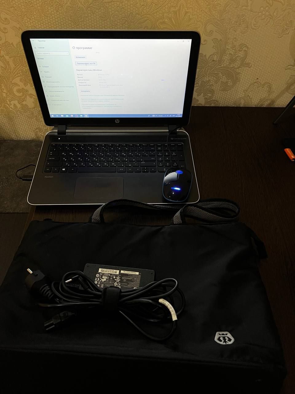 Наутбук сатамын  СРОЧНО СРОЧНО HP Windows  10 Pro