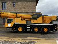 Услуги автокрана 45 тонн, 6х6