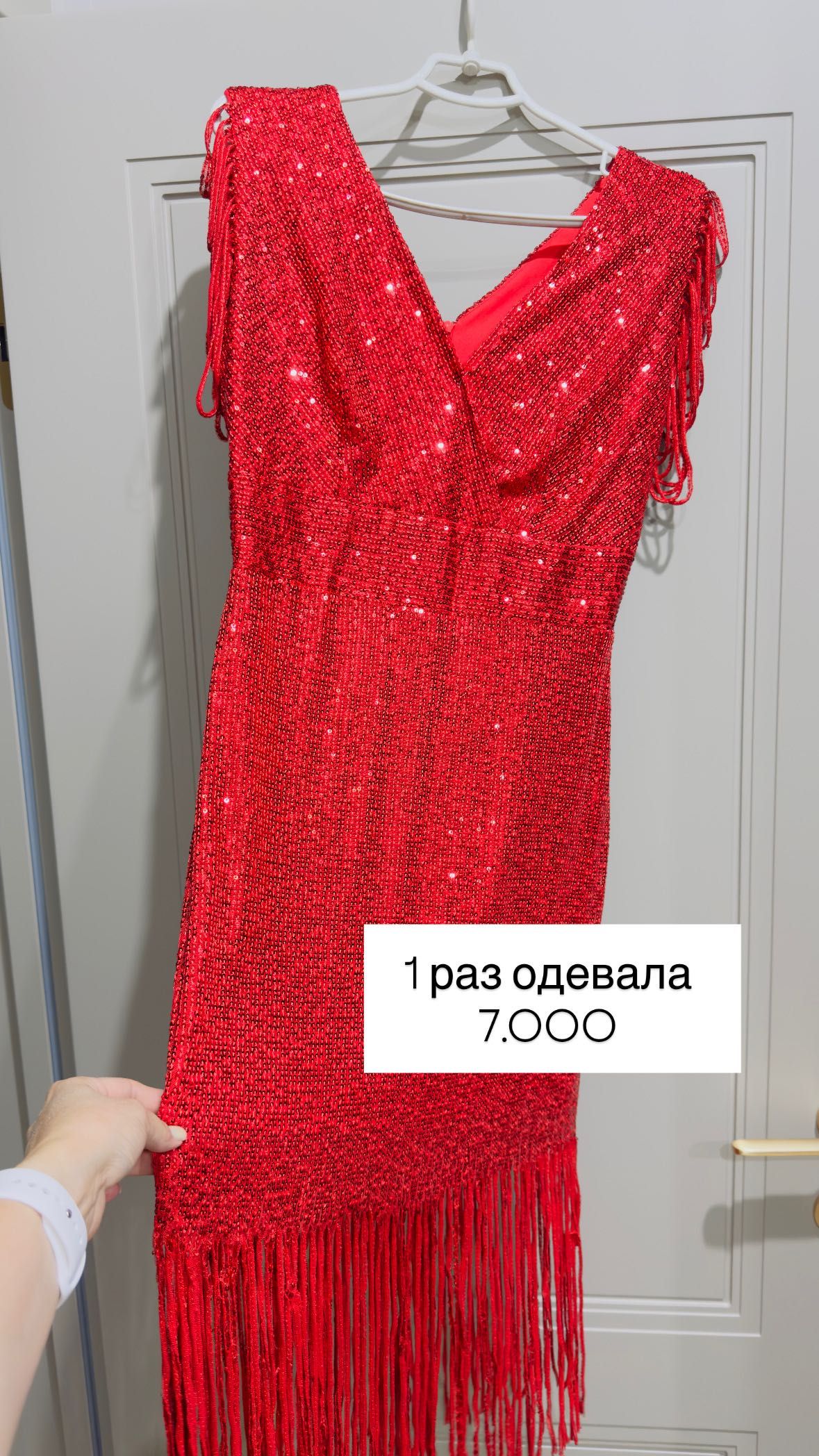 Продам вещи б/у и новые в отличном состоянии