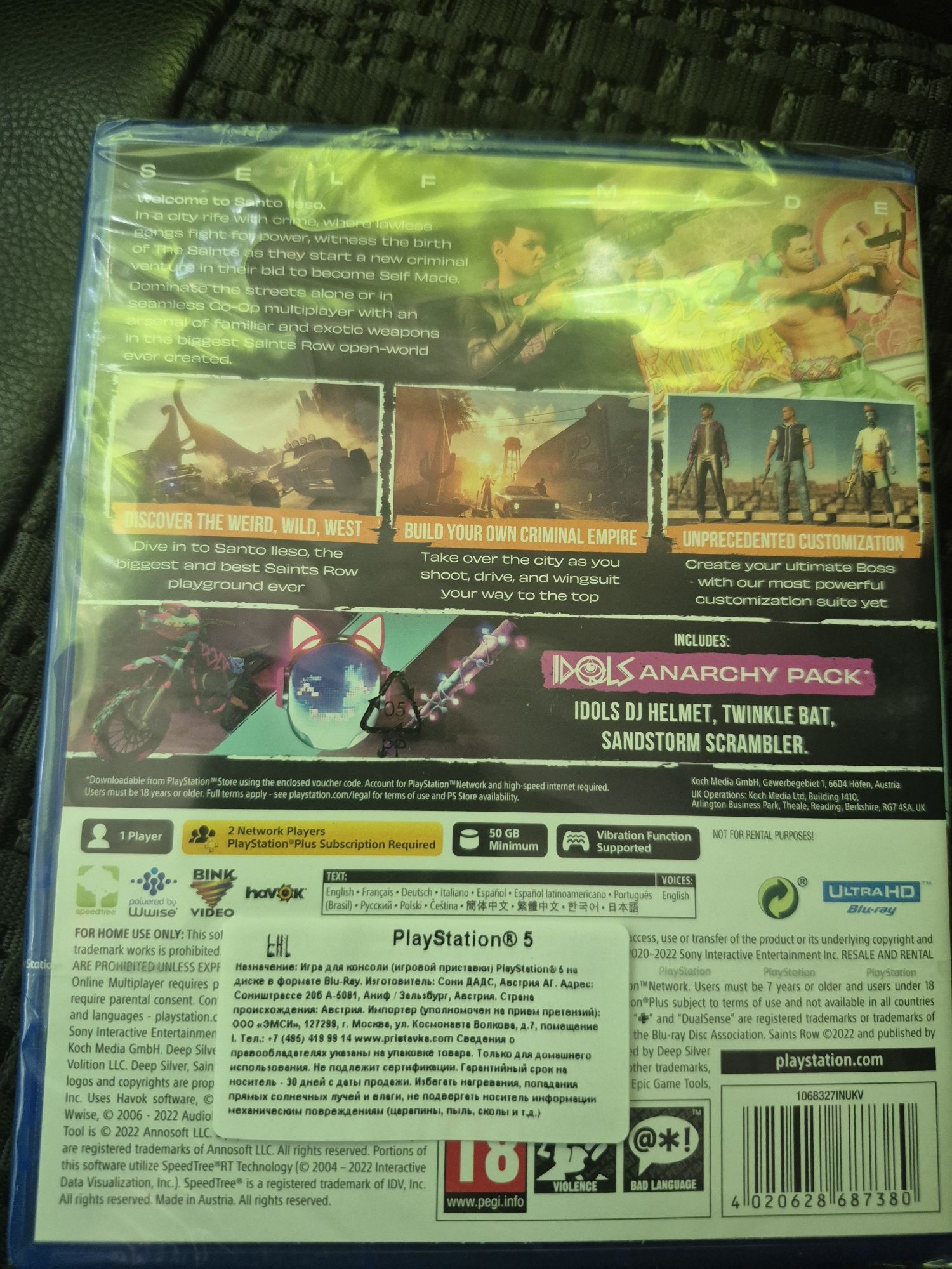 Saints Row на Playstation 5
