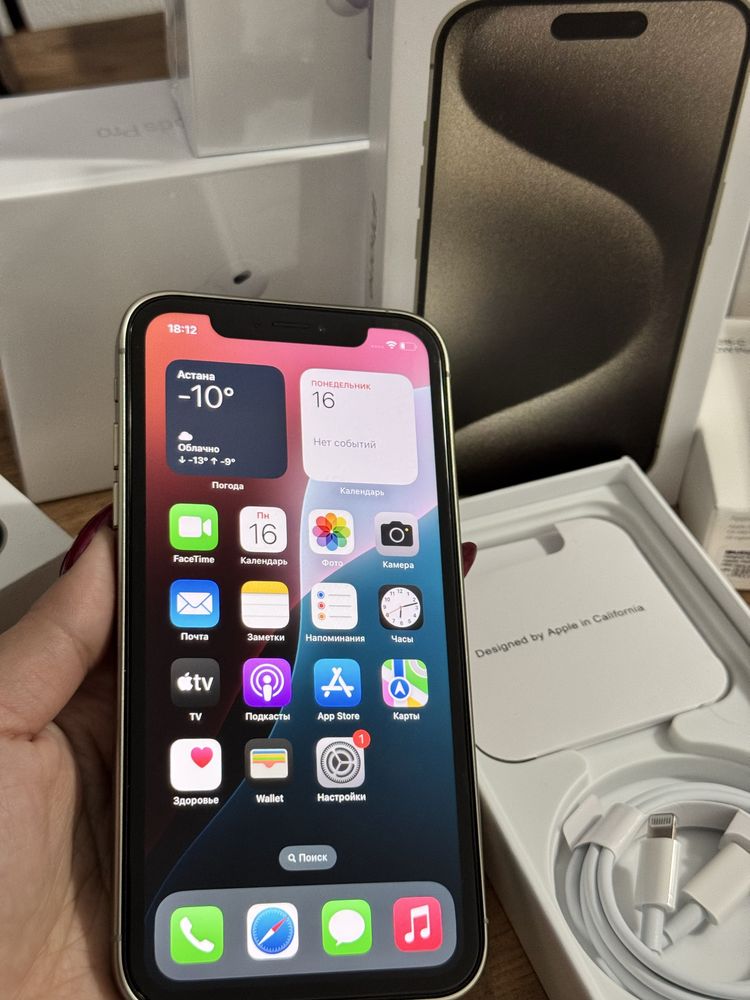 ОРИГ iPhone 15,16 Pro XR + Гарантия (+подарки)