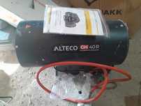Газовая пушка ALTECO