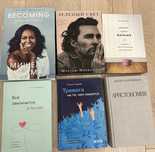 Продам книги от разных авторов
