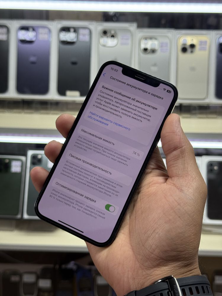  iPhone 12pro 5G 128gb rm/a EAC pacific blue без ремонта и минуса!