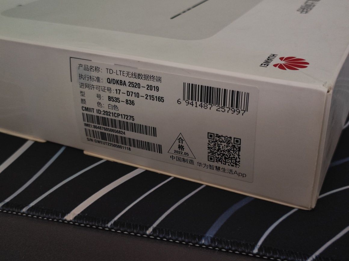 4G WIFI роутер HUAWEI B535-836