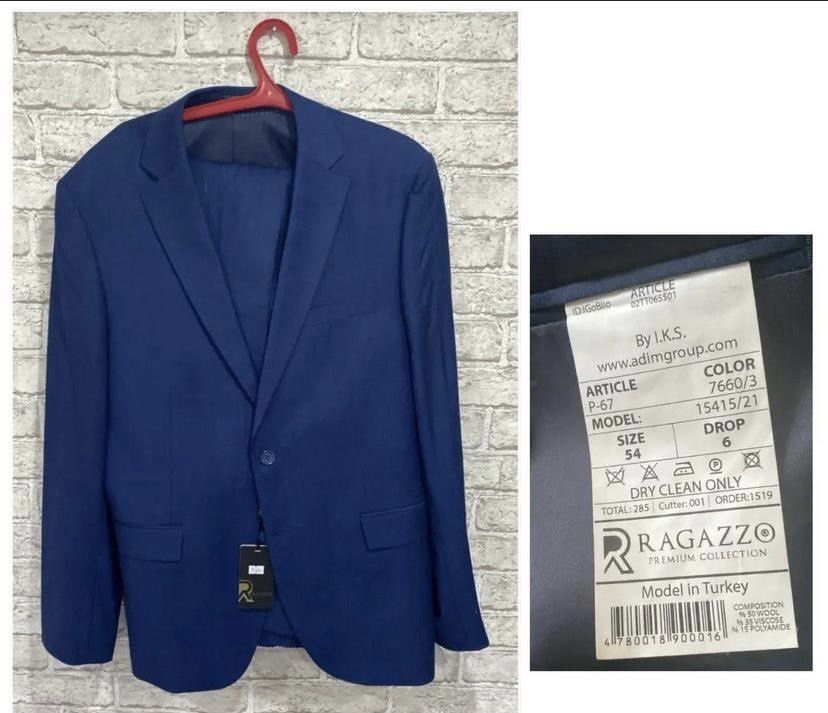 Продам костюм двойка новый