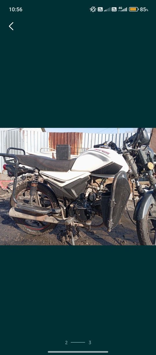 Продам альфу 110