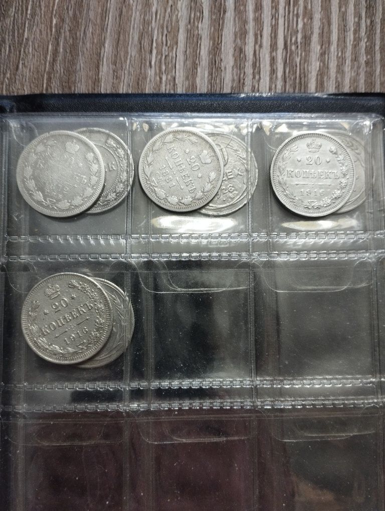 Продам для коллекции монеты Р К.