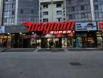 Сдам в аренду коммерческое помещение 90 кв.м в MAGNUM SUPER