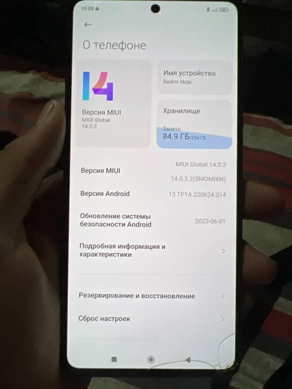 Redmi 12 pro 5G состояние отличное