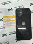 Iphone 12 г жанатас 3 мкр 31д Лот 611293