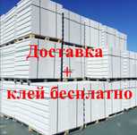 Газоблок  Газаблок  Пеноблок  Пеноблок  Теплоблок  Теплаблок