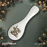 Новые подставки под ложки 25см
