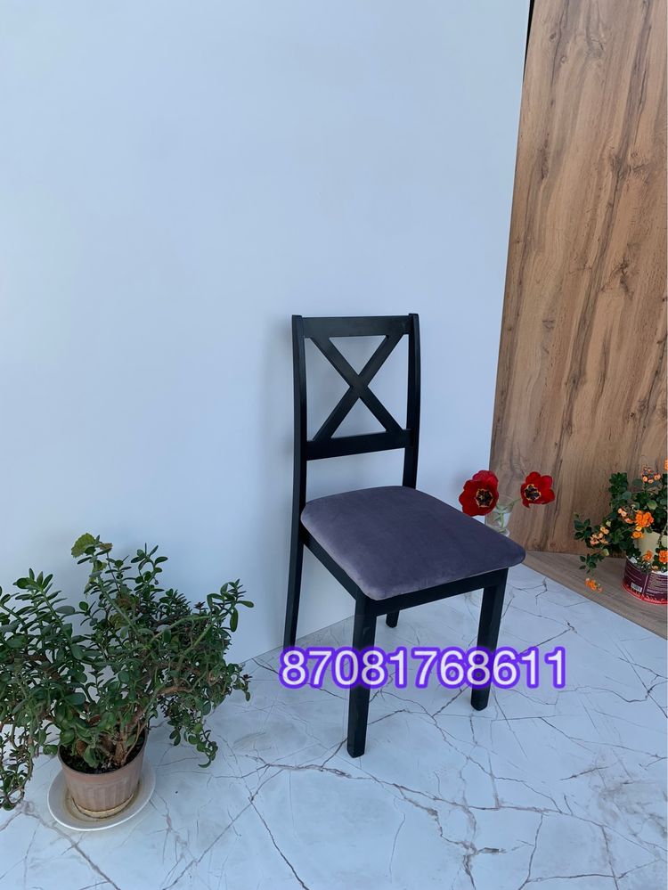 Стол и стулья Алматы, квартира, стул, кухня, мебель, диван, шкаф, дом