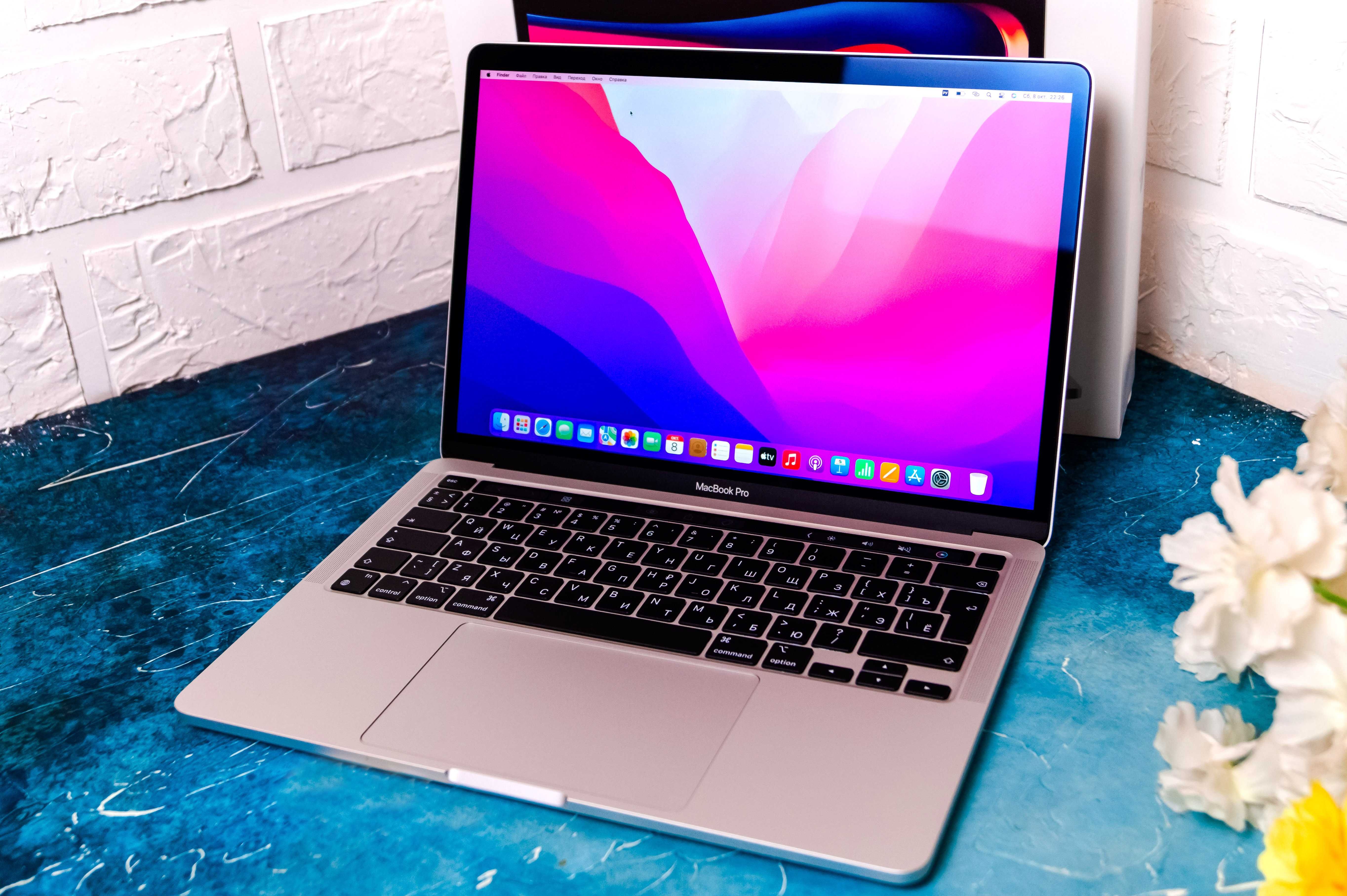 MacBook Pro 13" M2 | 8/256 GB |Рассрочка | Магазин Red Geek