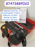 Нивелир Crown 32x