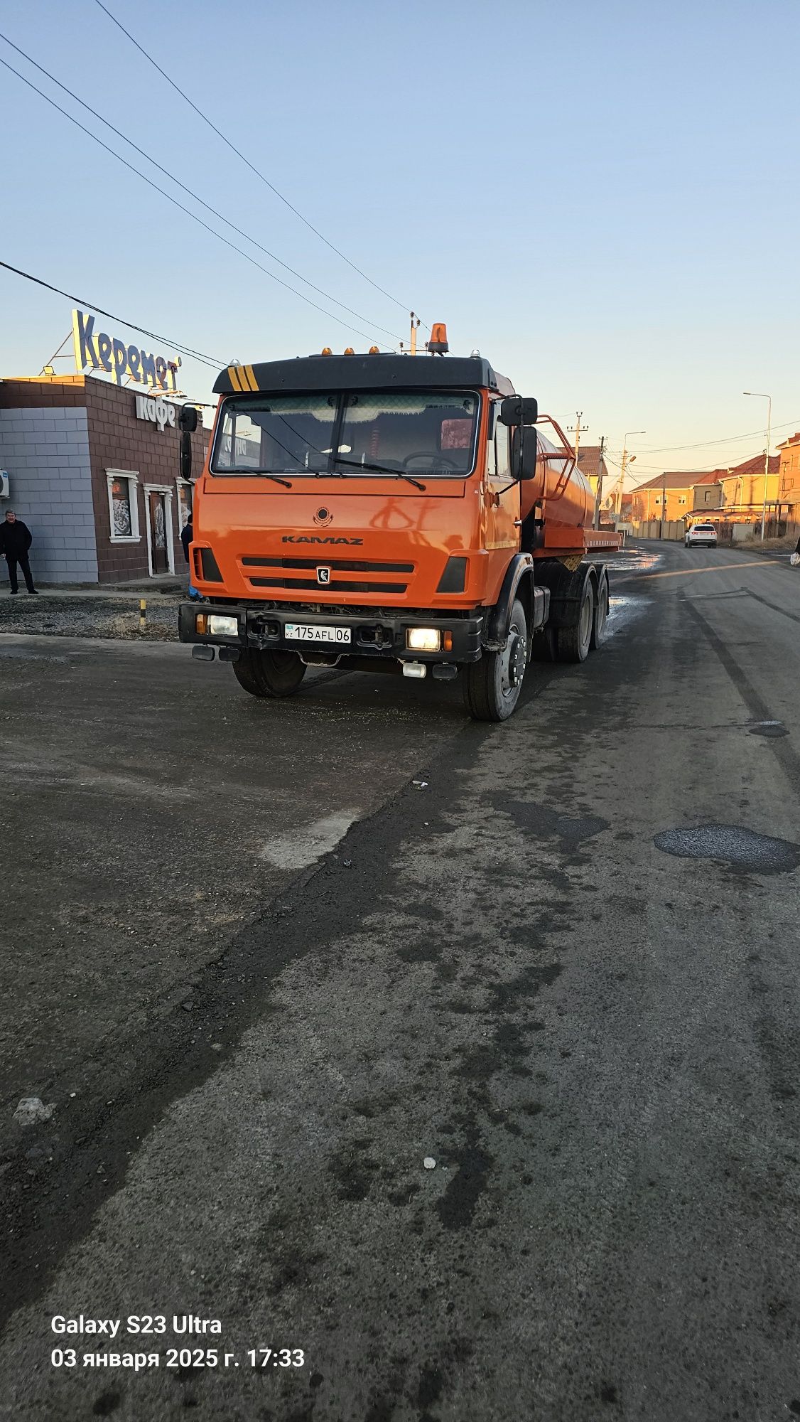 Камаз Ассенизатор Вакуум сатылады