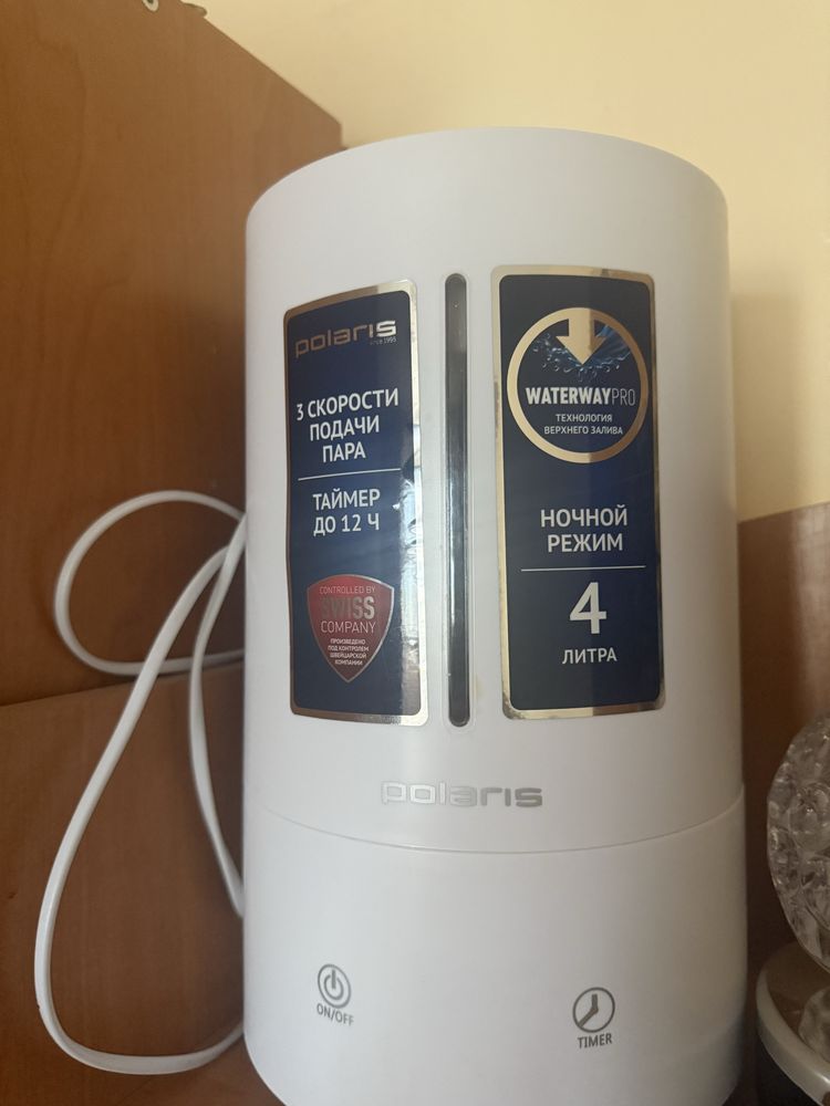 Продам увлажнитель воздуха