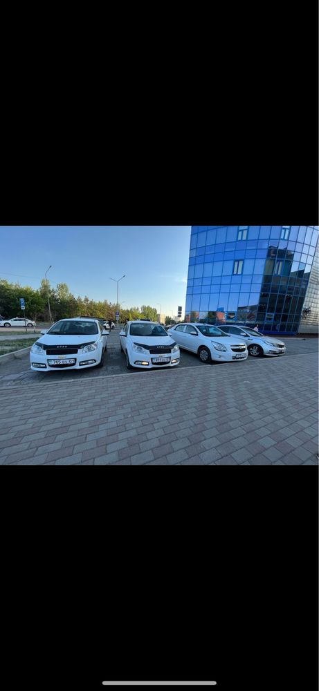 Машина в аренду