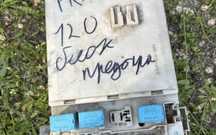 Блок предохранителей Тойота прадо 120