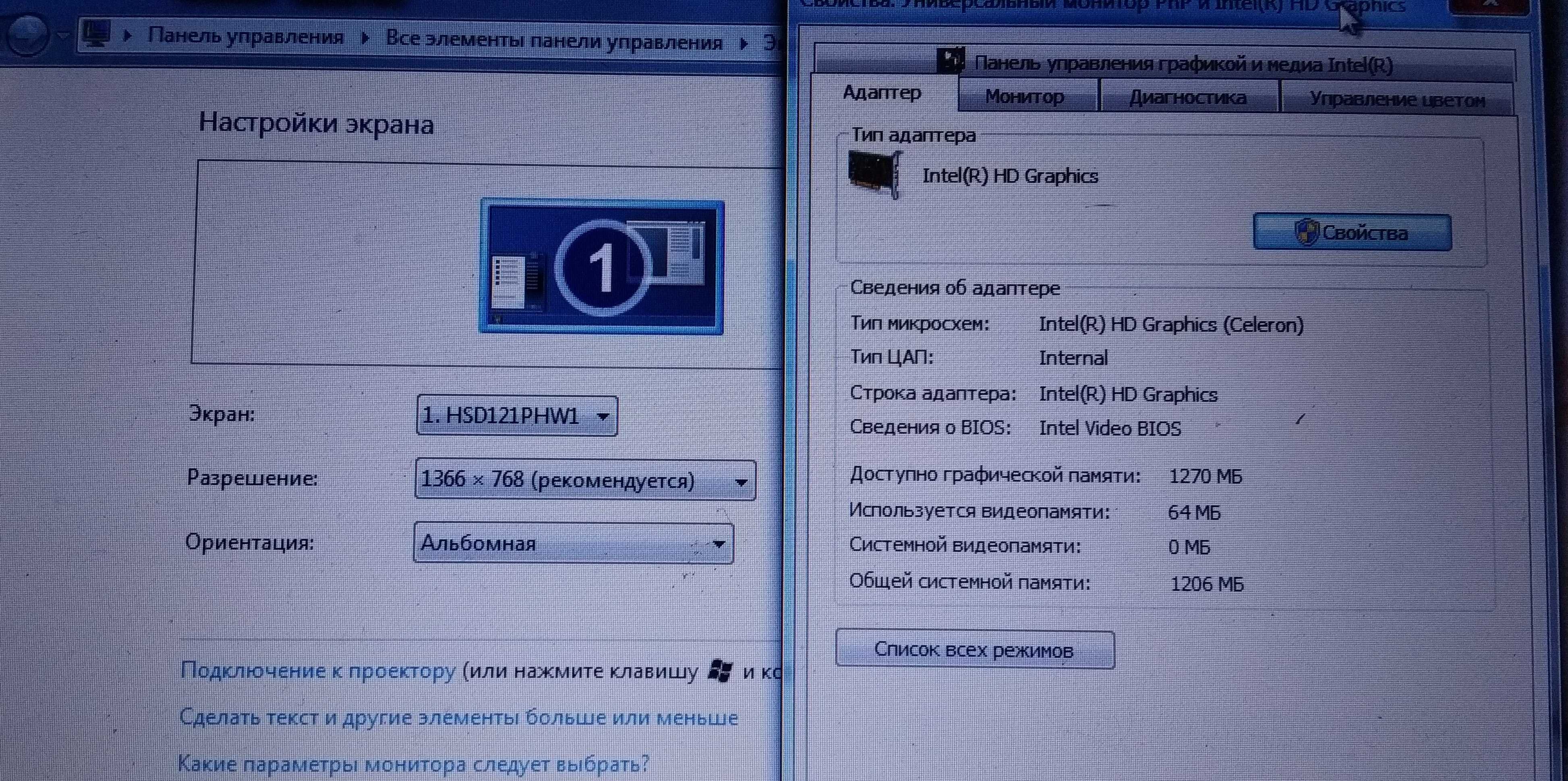Продам нетбук Asus