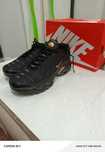 Nike air max мужские кроссовки