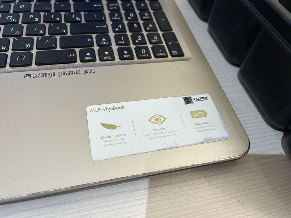 Ноутбук, бу Asus