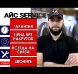 Ремонт холодильников.Грамотная диагностика