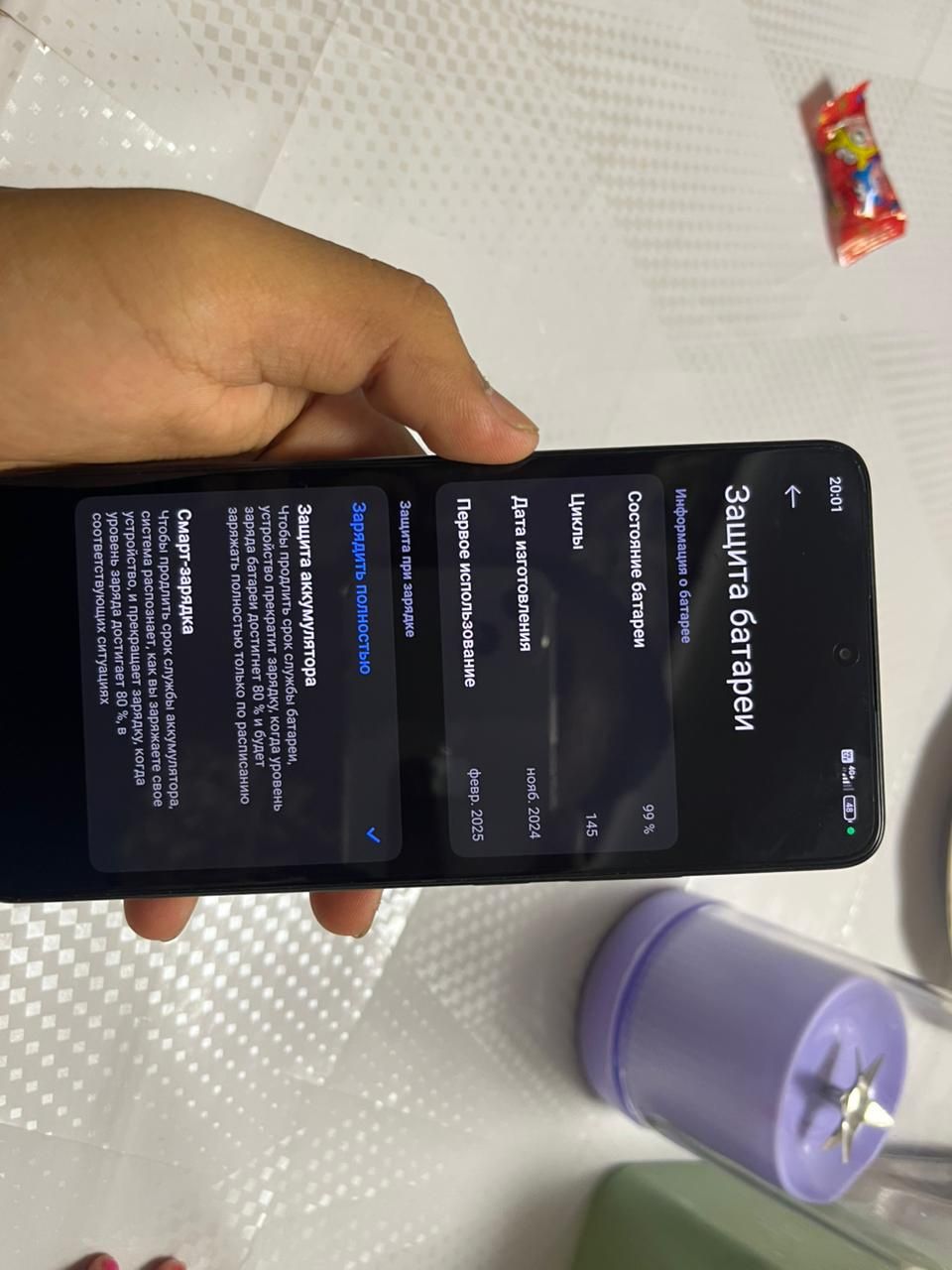 Poco x 7 pro 12/512
