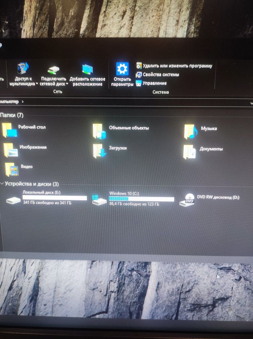 Компьютер полный комплект. I3 6100 hdd 500gb