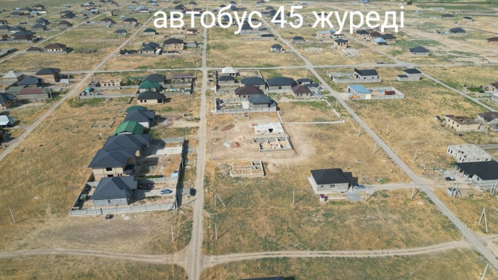 Участок 8 соттык . Мкр Нуршуак
