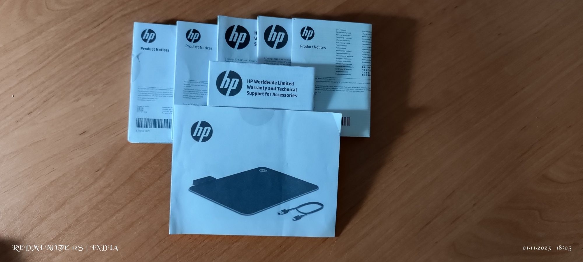 КОВРИК для мышки, с регул. подсветкой от USB (бренд: HP)