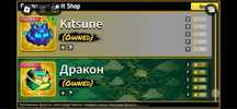 Roblox Blox Fruits аккаунт
