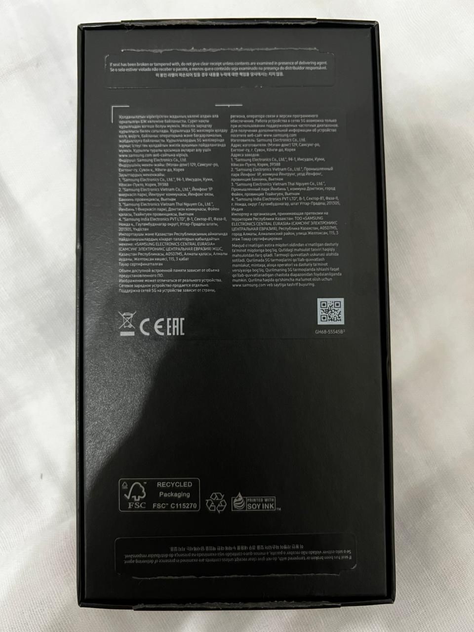 Samsung s23 fe 128gv