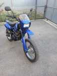 Мотоцикл Racer Enduro